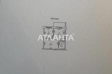 1-кімнатна квартира за адресою вул. Михайлівська (площа 37,6 м²) - Atlanta.ua - фото 26