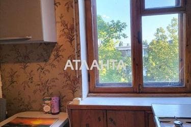2-комнатная квартира по адресу ул. Данченко (площадь 42 м²) - Atlanta.ua - фото 29
