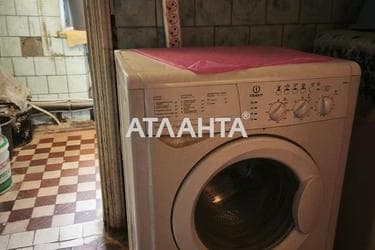 Room in dormitory apartment by the address st. Zholio kyuri (area 41,6 m²) - Atlanta.ua - photo 23
