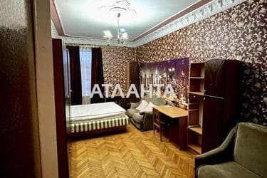 2-rooms apartment apartment by the address st. Preobrazhenskaya Sovetskoy Armii (area 53,6 m²) - Atlanta.ua - photo 12