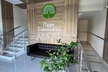 3-кімнатна квартира за адресою вул. Трамвайна (площа 81,5 м²) - Atlanta.ua - фото 16