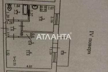 1-room apartment apartment by the address st. Babelya Vinogradnaya (area 22 m²) - Atlanta.ua - photo 20