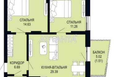 2-комнатная квартира по адресу ул. Щурата В. Ул (площадь 67,4 м²) - Atlanta.ua - фото 9