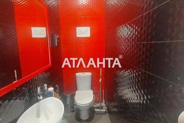 Комерційна нерухомість за адресою вул. Райдужний м-н (площа 43,5 м²) - Atlanta.ua - фото 17