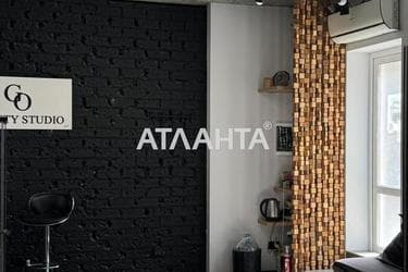 Комерційна нерухомість за адресою вул. Райдужний м-н (площа 43,5 м²) - Atlanta.ua - фото 21