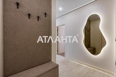 2-комнатная квартира по адресу ул. Широкая (площадь 54,2 м²) - Atlanta.ua - фото 40