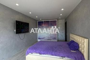 2-rooms apartment apartment by the address st. Geroev Krut Tereshkovoy (area 44 m²) - Atlanta.ua - photo 19