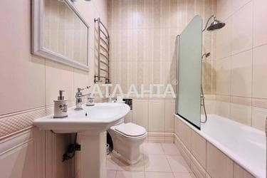 2-комнатная квартира по адресу Панча П. Ул. (площадь 67 м²) - Atlanta.ua - фото 32