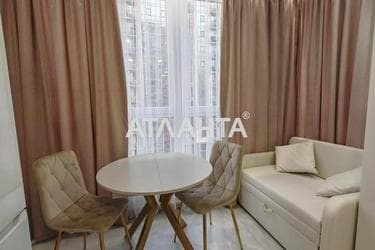 1-кімнатна квартира за адресою Небесної сотні пр. (площа 35 м²) - Atlanta.ua - фото 23