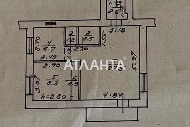 2-rooms apartment apartment by the address st. Levanevskogo (area 52,2 m²) - Atlanta.ua - photo 48