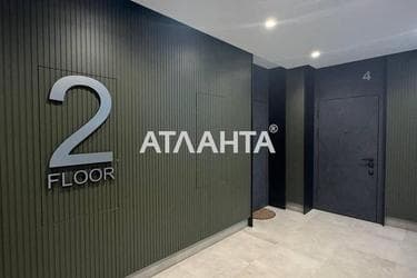 3-комнатная квартира по адресу Окружная ул.   (площадь 93,1 м²) - Atlanta.ua - фото 32