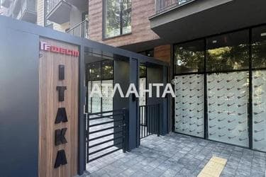 1-room apartment apartment by the address st. Chubaevskaya Selsovetskaya (area 43 m²) - Atlanta.ua - photo 33