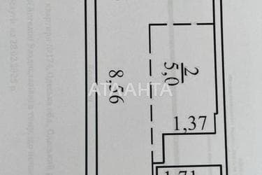 1-комнатная квартира по адресу ул. Вильямса ак. (площадь 26,5 м²) - Atlanta.ua - фото 28