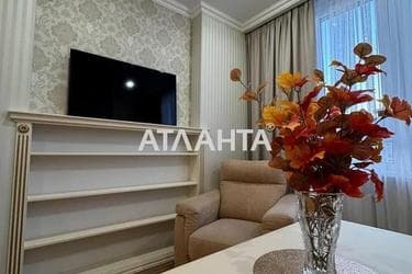 1-комнатная квартира по адресу ул. Гранитная (площадь 46 м²) - Atlanta.ua - фото 21