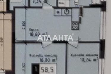 1-кімнатна квартира за адресою вул. Промислова (площа 33 м²) - Atlanta.ua - фото 12
