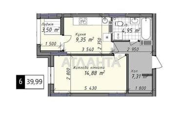 1-кімнатна квартира за адресою вул. Промислова (площа 40,0 м²) - Atlanta.ua - фото 6