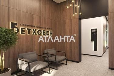 1-комнатная квартира по адресу Городницкая ул. (площадь 44 м²) - Atlanta.ua - фото 11