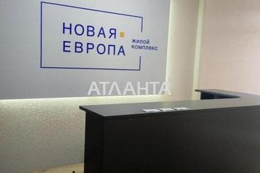 1-room apartment apartment by the address st. Paustovskogo (area 26,5 m²) - Atlanta.ua - photo 6