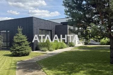 Об'єкт виведений в архів - Atlanta.ua - фото 36