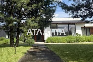 Об'єкт виведений в архів - Atlanta.ua - фото 38
