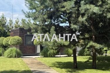 Об'єкт виведений в архів - Atlanta.ua - фото 40