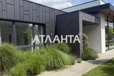 Об'єкт виведений в архів - Atlanta.ua - фото 41