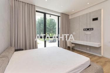 Об'єкт виведений в архів - Atlanta.ua - фото 46