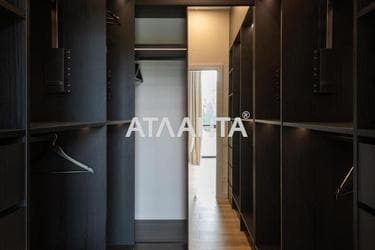 Об'єкт виведений в архів - Atlanta.ua - фото 48