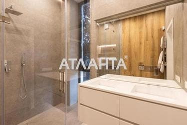 Об'єкт виведений в архів - Atlanta.ua - фото 49