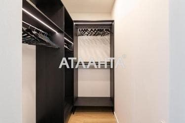 Об'єкт виведений в архів - Atlanta.ua - фото 57
