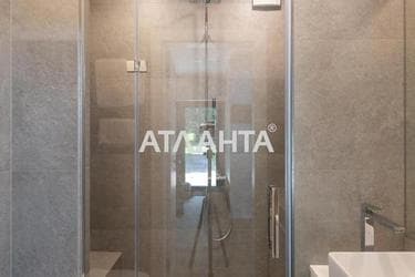 Об'єкт виведений в архів - Atlanta.ua - фото 59