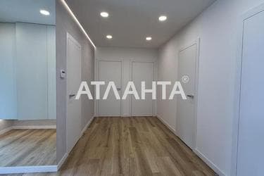 Об'єкт виведений в архів - Atlanta.ua - фото 61