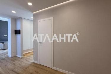 Об'єкт виведений в архів - Atlanta.ua - фото 62