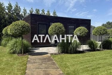Об'єкт виведений в архів - Atlanta.ua - фото 63