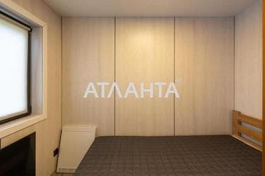Об'єкт виведений в архів - Atlanta.ua - фото 66