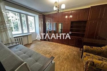 Об'єкт виведений в архів - Atlanta.ua - фото 17