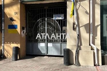 2-rooms apartment apartment by the address st. Zhukovskogo (area 28 m²) - Atlanta.ua - photo 33