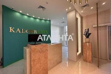 1-комнатная квартира по адресу ул. Краснова (площадь 40 м²) - Atlanta.ua - фото 13