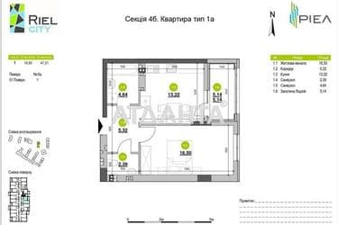 1-комнатная квартира по адресу ул. Рудненська (площадь 47 м²) - Atlanta.ua - фото 32