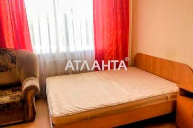 Объект снят с продажи - Atlanta.ua - фото 21