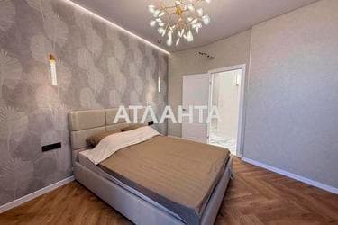 1-комнатная квартира по адресу ул. Краснова (площадь 42,6 м²) - Atlanta.ua - фото 14