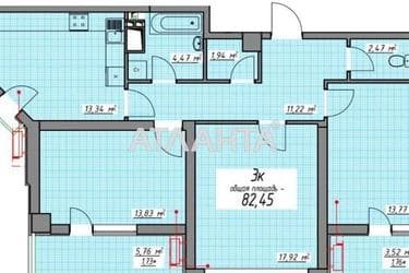 3-кімнатна квартира за адресою вул. Генуезька (площа 80,4 м²) - Atlanta.ua - фото 33