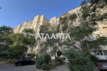 Объект выведен в архив - Atlanta.ua - фото 44