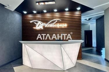 1-кімнатна квартира за адресою Курортний пров. (площа 37,7 м²) - Atlanta.ua - фото 9
