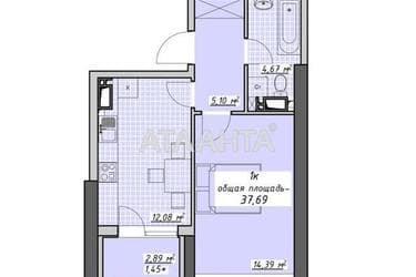 1-кімнатна квартира за адресою Курортний пров. (площа 37,7 м²) - Atlanta.ua - фото 8