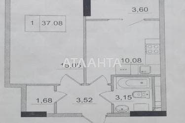 1-комнатная квартира по адресу 7 км овидиопольской дор. (площадь 37,1 м²) - Atlanta.ua - фото 7