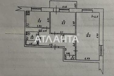 2-комнатная квартира по адресу ул. Лядова (площадь 46 м²) - Atlanta.ua - фото 14