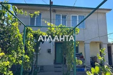 House (area 82,5 m²) - Atlanta.ua - photo 40