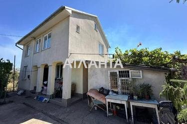House (area 82,5 m²) - Atlanta.ua - photo 42