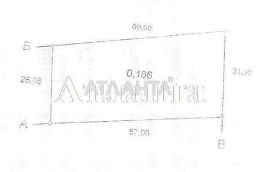 House (area 82,5 m²) - Atlanta.ua - фото 38
